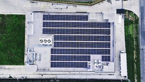 ATEN Embraces Sustainability and Environmental Responsibility through Innovative Solar Photovoltaic Power Generation System